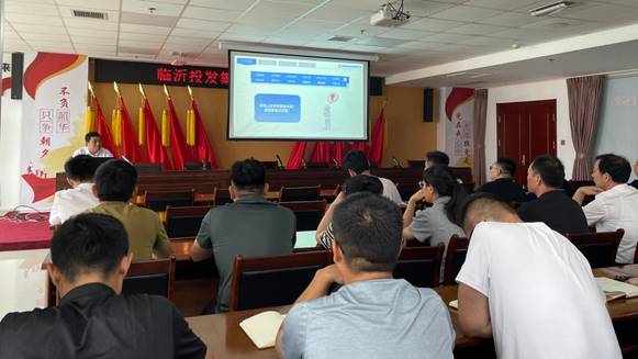 说明: 培训篇-8月投发