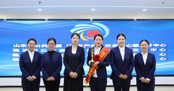 说明: 荣誉篇-3月女职工建功立业标兵